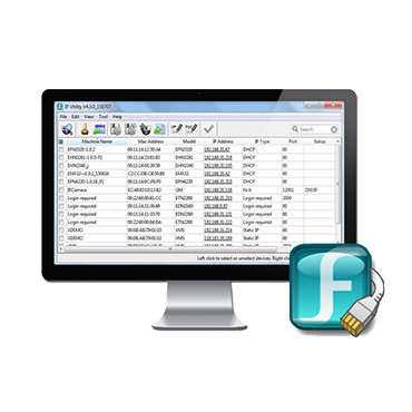 IP Utility